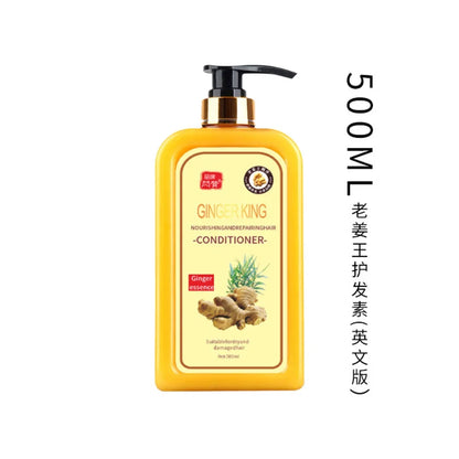 Ginger Shampoo Ginger King Refreshing Anti-dandruff Conditioner
