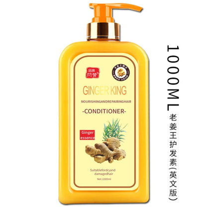 Ginger Shampoo Ginger King Refreshing Anti-dandruff Conditioner