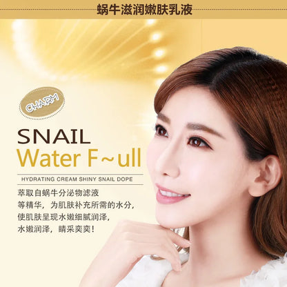 60g Snail Cream Anti Wrinkle and Nourishing Acne Treatment